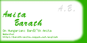 anita barath business card